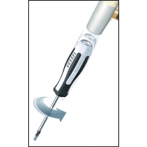 Vessel 125943 908 P3x150 Impacta Screwdriver